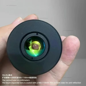 Optical lens adapts to wide band beam expander Collimated Laser Professional Laser Beam Expander lens Long range 70m lens Optical lens adapts to wide band beam expander Collimated Laser Professional Laser Beam Expander lens Long range 70m lens