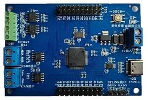 SSI development board Learning board SSI interface protocol STM32 SSI/CAN/485 interface SSI development board Learning board SSI interface protocol STM32 SSI/CAN/485 interface