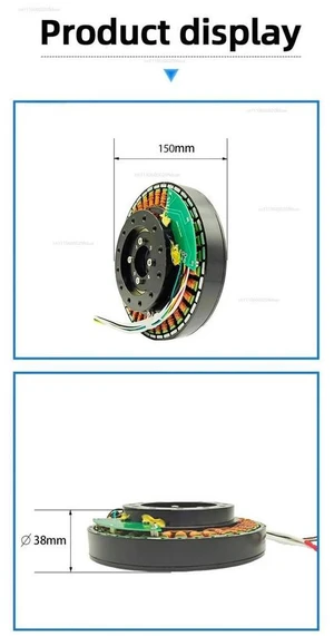 15038MM Small Electric DC Motor 15038MM Small Electric DC Motor
