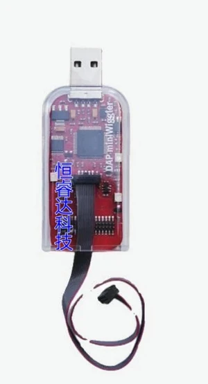 spot DAP Miniwiggler V3.1 emulator KIT_MINIWIGGLER_3_USB Download spot DAP Miniwiggler V3.1 emulator KIT_MINIWIGGLER_3_USB Download