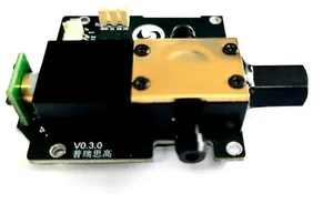 Dust particle counter sensor: 0.3um, 0.5m, 5.0m, particle size distribution PG25 Dust particle counter sensor: 0.3um, 0.5m, 5.0m, particle size distribution PG25