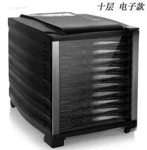 Dried Fruit Household Food Dryer, Vegetable and Medicinal Materials Dehydration Electric Heating Dryer Dried Fruit Household Food Dryer, Vegetable and Medicinal Materials Dehydration Electric Heating Dryer