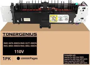 M375 M451 M475 M476 Fuser Unit RM2-5476-000CN RM2-5177-000CN RM1-8054-000CN RM1-8061-000CN Compatible with HP LaserJet Pro 300 400 Color M375 M451 M475 M476 Fuser Unit Kit (110V 100K) M375 M451 M475 M476 Fuser Unit RM2-5476-000CN RM2-5177-000CN RM1-8054-000CN RM1-8061-000CN Compatible with HP LaserJet Pro 300 400 Color M375 M451 M475 M476 Fuser Unit Kit (110V 100K)
