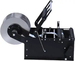 Manual Bottle Labeling Machine with Handle Label Applicator Machine 15-30pcs/min Sticker Label Applicate Machines Adjustable Round Bottle Labeler for Bottles Diameter 0.6-4.72 in Manual Bottle Labeling Machine with Handle Label Applicator Machine 15-30pcs/min Sticker Label Applicate Machines Adjustable Round Bottle Labeler for Bottles Diameter 0.6-4.72 in