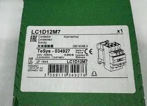 LC1D12M7 contactor -3P (3 NO) - AC-3-=440 V 12 A -220 V AC coil Fast delivery LC1D12M7 contactor -3P (3 NO) - AC-3-=440 V 12 A -220 V AC coil Fast delivery