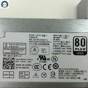For Optiplex 9030 23" 5348 AIO All In One 185W Power Supply B185EA-00 D185EA-00 H185EA-00 0N28RM N28RM 0467PC 467PC 0D6V04 For Optiplex 9030 23" 5348 AIO All In One 185W Power Supply B185EA-00 D185EA-00 H185EA-00 0N28RM N28RM 0467PC 467PC 0D6V04
