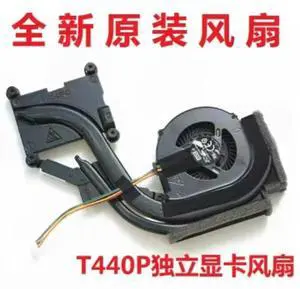 CPU Cooling Fan Heatsink radiator Cooler for Thinkpad T440p Discrete external Graphics CPU Cooling Fan Heatsink radiator Cooler for Thinkpad T440p Discrete external Graphics