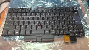 aptop keyboard with Backlit For ThinkPad T25 25 01HW517 JPl aptop keyboard with Backlit For ThinkPad T25 25 01HW517 JPl