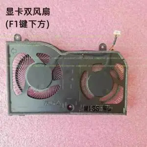 AA Latop GPU Cooling Fan for ND75C77-20M04 DC 5V 1.0A cpu cooling fan cooler AA Latop GPU Cooling Fan for ND75C77-20M04 DC 5V 1.0A cpu cooling fan cooler