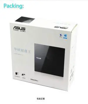 Full ,SDRW08D6SU laptop external drive USB external mobile CD / DVD burner Full ,SDRW08D6SU laptop external drive USB external mobile CD / DVD burner