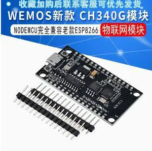 WEMOS CH340G NodeMCU fully compatible with old ESP8266 32M IoT WEMOS CH340G NodeMCU fully compatible with old ESP8266 32M IoT