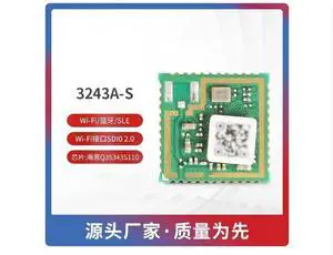 FLink 3243A-S Bluetooth Starlight SLE Module, industrial grade, for OTT/IPTV/DVB set-top boxes, laptops, dashcams doorbell FLink 3243A-S Bluetooth Starlight SLE Module, industrial grade, for OTT/IPTV/DVB set-top boxes, laptops, dashcams doorbell