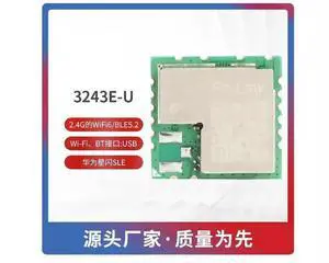 F-Link 3243E-U + Bluetooth + Starlight SLE Module, industrial grade, for OTT/IPTV/DVB set-top boxes, laptops, dashcams, sm F-Link 3243E-U + Bluetooth + Starlight SLE Module, industrial grade, for OTT/IPTV/DVB set-top boxes, laptops, dashcams, sm