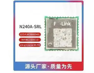 AIC8800D40L f-link N240A-SRL Module 6 - High Cost-Performance Ratio. OTT/IPTV/DVB set-top boxes, laptops dashcams,doorbells AIC8800D40L f-link N240A-SRL Module 6 - High Cost-Performance Ratio. OTT/IPTV/DVB set-top boxes, laptops dashcams,doorbells