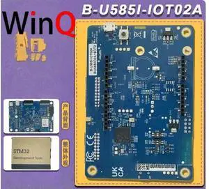 Spot B-U585I-IOT02A STM32U585AII6 575 IoT Node Exploration Kit Spot B-U585I-IOT02A STM32U585AII6 575 IoT Node Exploration Kit