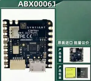 NICLA VOICE ABX00061 NDP120 AI Algorithm Development Board NICLA VOICE ABX00061 NDP120 AI Algorithm Development Board