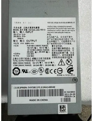 1Pcs for 74Y5811 00E7189 Power Supply P750 74Y8431 1Pcs for 74Y5811 00E7189 Power Supply P750 74Y8431
