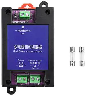 DC 12V Dual Power Automatic Switcher Automatic Charging Model UPS Emergency Automatic Switching Backup Power Supply Board DC 12V Dual Power Automatic Switcher Automatic Charging Model UPS Emergency Automatic Switching Backup Power Supply Board