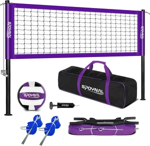 32FT Portable Outdoor Volleyball Net Set with Adjustable Height & Winch 32FT Portable Outdoor Volleyball Net Set with Adjustable Height & Winch