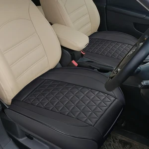 2PCS Bottom Seat Covers for Cars, Black Leather Front Seat Covers 2PCS Bottom Seat Covers for Cars, Black Leather Front Seat Covers