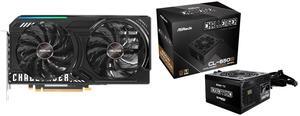 GPU PSU Combo -  ASRock B570 CL 10GO Bundle with  ASRock CL-650B