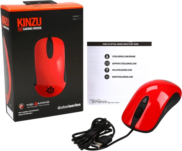 M R002 Mouse MSI Gift - SteelSeries M-00002 Mouse - Newegg.com