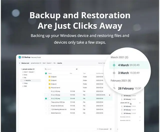 Alt view image 3 of 5 - Synology Gift - C2 Backup License 500GB 1 Year Subscription - North America (Digital Code)