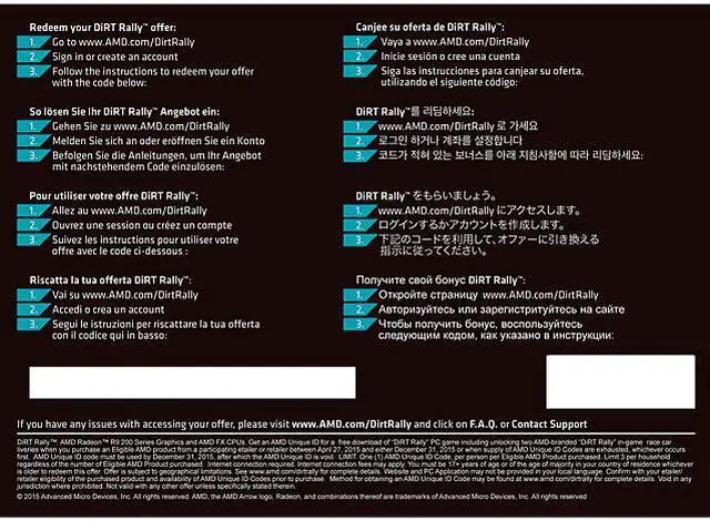 Alt view image 2 of 2 - AMD Gift AMD Dirt Rally Game Code - OEM