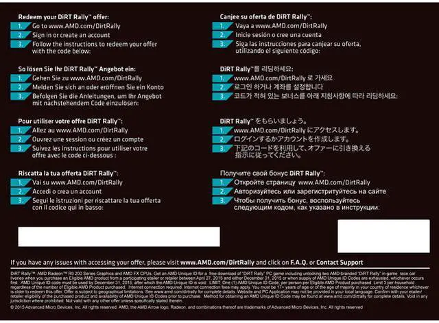 Alt view image 2 of 2 - AMD GIFT Dirt Rally