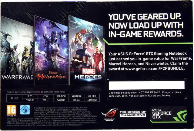 Main image of ASUS Gift