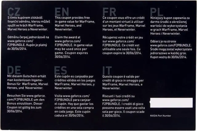Alt view image 2 of 2 - ASUS Gift