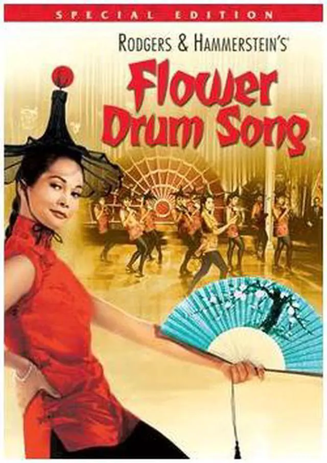 Main image of Flower Drum Song Nancy Kwan, James Shigeta, Miyoshi Umeki, Juanita Hall, Jack Soo, Benson Fong, Reiko Sato, Patrick Adiarte, Kam Tong, Victor Sen Yung
