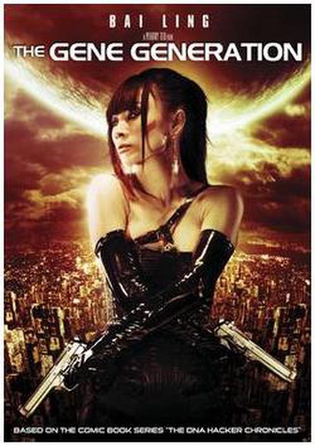 Main image of The Gene Generation Bai Ling, Alec Newman, Faye Dunaway, Parry SHen, Michael Shamus WIles, Robert David Hall, Dina Rosenmeier, Nick Tate, Amber Nicolai