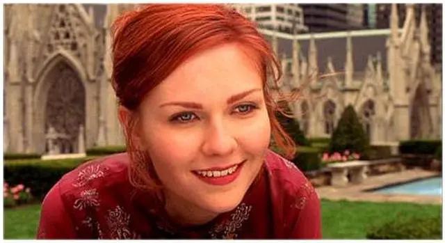 Alt view image 4 of 9 - Spider-Man (Widescreen Special Edition) (2002 / DVD) Tobey Maguire, Kirsten Dunst, Willem Dafoe, James Franco, Cliff Robertson