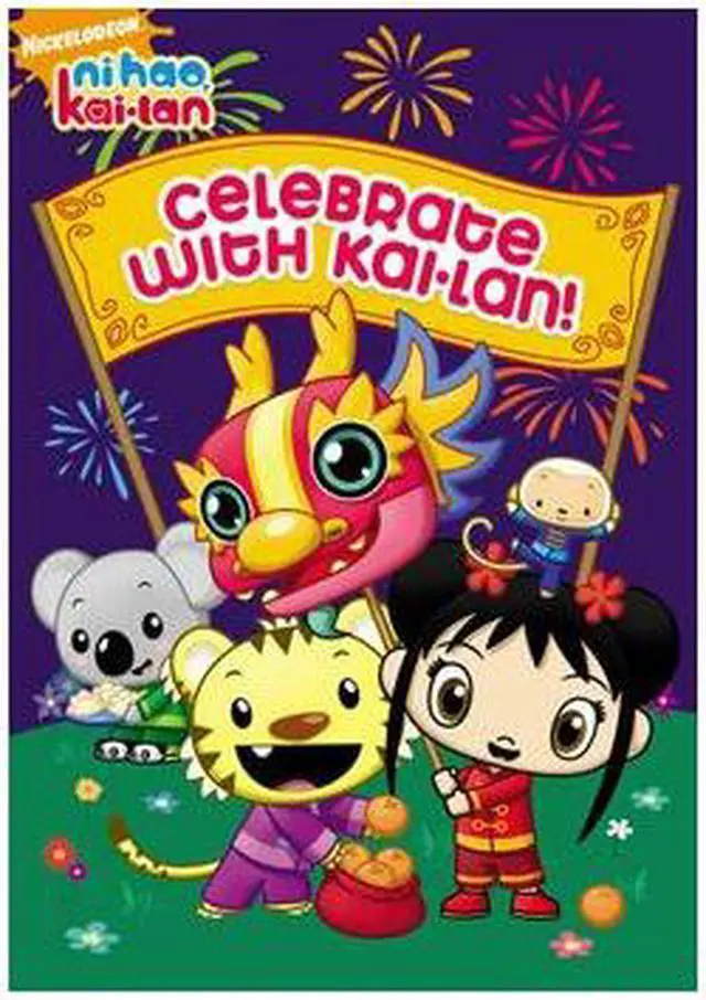 Alt view image 2 of 2 - Ni Hao Kai-Lan: Celebrates With Kai-Lan