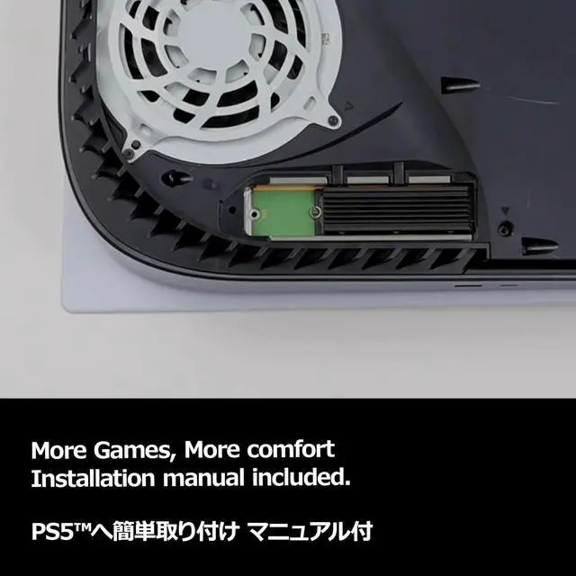 Alt view image 5 of 7 - Nextorage Japan Internal SSD 2TB for PS5 and PC Storage Expansion M.2 2280 with Heatsink PCIe Gen4.0 NVMe 3D TLC NAND NEM-PA2TB/N SYM 1400TBW with Maximum Transfer Rate Read: 7300MB/s, Write: 6900MB/s