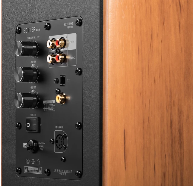 Alt view image 4 of 12 - Edifier S1000MKII Audiophile Active Bookshelf 2.0 Speakers, Computer Speakers - 120W Optical Input - Bluetooth 5.0 HD - Brown