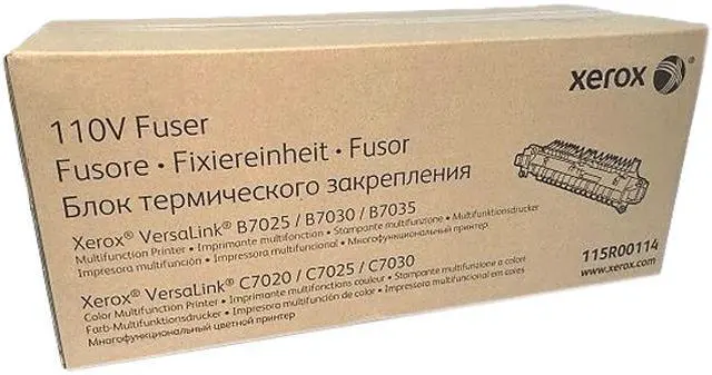 Main image of FUSER MAINTENANCE KIT B7025/30/35