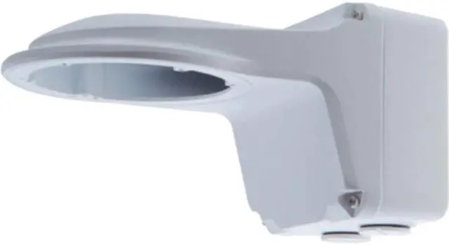 Main image of GeoVision - GV-Mount 211P - 81-MT211P0-0001 - GV-Mount 211 plus Wall Mount bracket ADR27/4701