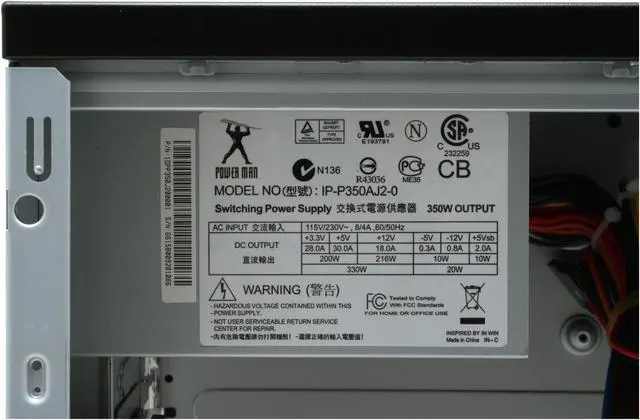 Alt view image 10 of 15 - IN WIN IW-S523T2.J350BL Black Steel ATX Mid Tower Computer Case 350W Power Supply - OEM