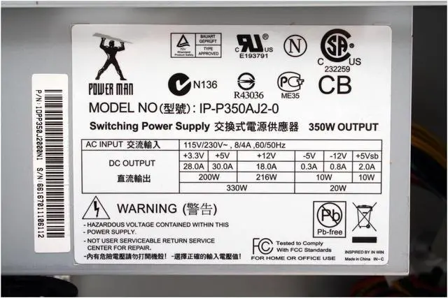 Alt view image 8 of 14 - IN WIN IW-Z611T.J350SL Silver Best Performed 0.8mm SECC Japanese Steel metal Micro ATX Mini Tower Computer Case 350W Power Supply