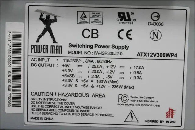 Alt view image 10 of 13 - IN WIN IW-Z583T.I300BFU2AD Black Steel Micro ATX Mini Tower Computer Case 300W Power Supply