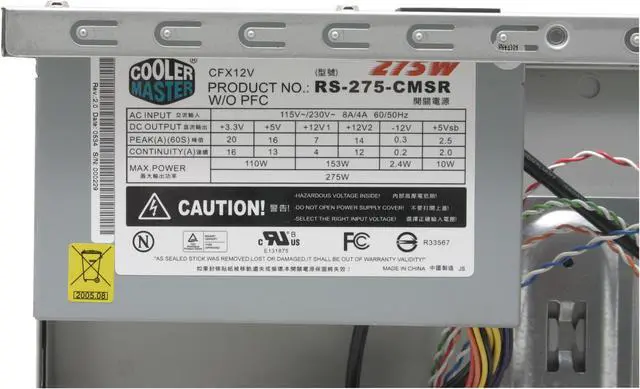 Alt view image 6 of 10 - Cooler Master CM Media 260 RC-B260-SSR1 Silver Aluminum bezel; SECC chassis Micro BTX Desktop Computer Case CFX12V 275W Power Supply