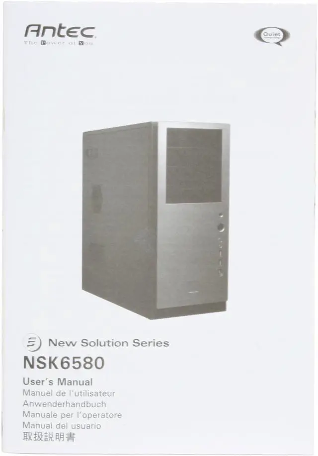 Alt view image 15 of 16 - Antec NSK6580 Black/ Silver 0.8mm cold-rolled steel construction ATX Mid Tower Computer Case 430W Power Supply