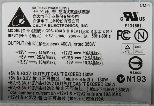 Alt view image 11 of 14 - ASUS TA-982 (Vento) Black Steel ATX Mid Tower Computer Case 350W Power Supply