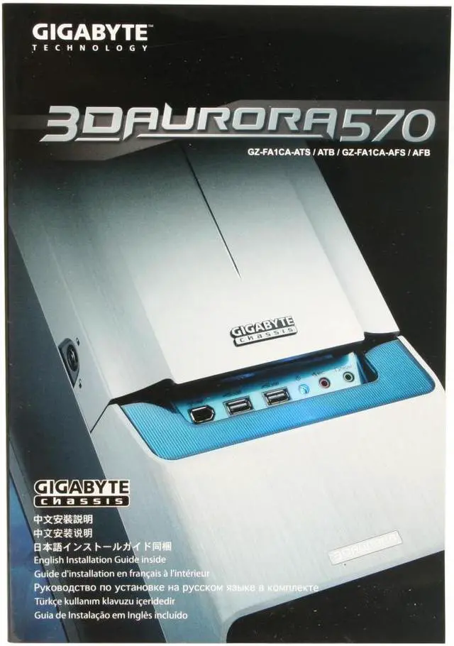 Alt view image 12 of 16 - GIGABYTE 3D Aurora 570 GZ-FA1CA-ASS Silver 1.0 mm Aluminum body ATX Full Tower Computer Case