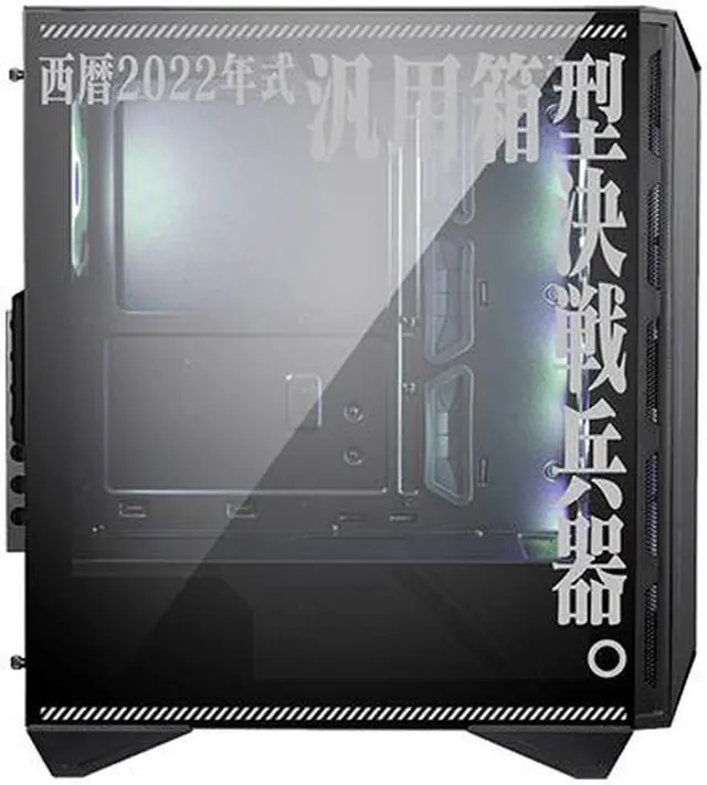 Alt view image 5 of 6 - MSI MPG GUNGNIR 110R EVA e-PROJECT Black ABS Plastic / SPCC Steel / Tempered Glass ATX Mid Tower Computer Case
