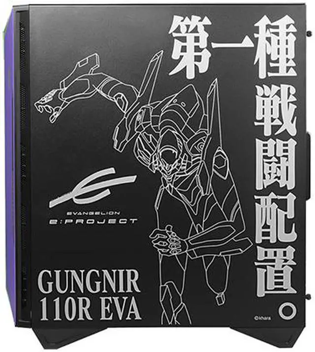 Alt view image 6 of 6 - MSI MPG GUNGNIR 110R EVA e-PROJECT Black ABS Plastic / SPCC Steel / Tempered Glass ATX Mid Tower Computer Case