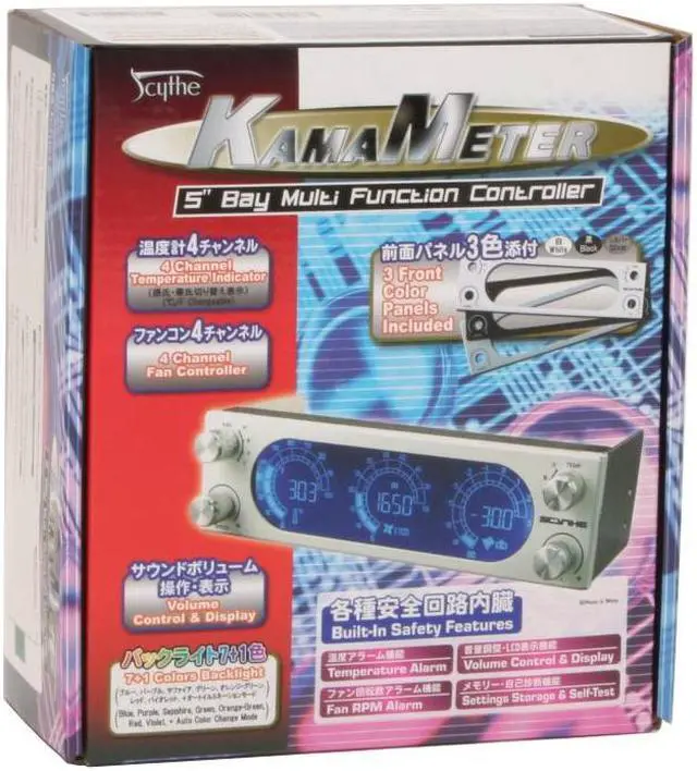 Alt view image 5 of 5 - Multi Functional Controller on 5.25" Bay