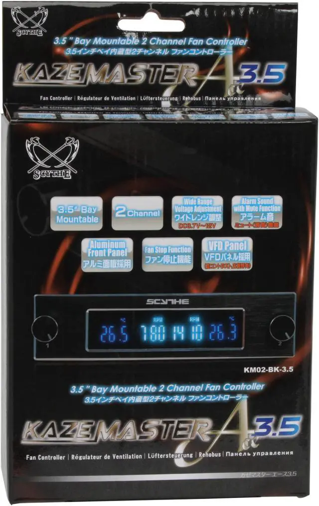 Alt view image 7 of 7 - 3.5" Multi Channel Bay Fan Controller